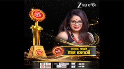 স্নানের ঘরে বাষ্পে ভাসিয়েছে শ্রোতাকে! দুঃখকে কাছিমের মতো হাঁটিয়ে অনন্য সম্মান ইমনকে