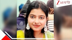 পরীক্ষা দেওয়ার তাড়াহুড়োয় সঙ্গে নেই টিকিট, ধরা পড়ে চেকারের হেনস্তা! অপমানে জয়শ্রীর