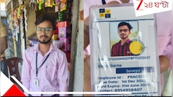 'মুখ্যমন্ত্রী হিসেবে কাকে দেখতে চান'? যোগীরাজ্য থেকে বাংলায় সমীক্ষা করতে এসে....