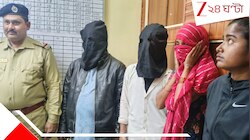 অভিযোগ পাওয়ার পর মাত্র ৩দিন, ওদলাবাড়ির চুরি যাওয়া শিশুকে ভিন রাজ্য উদ্ধার করল পুলি