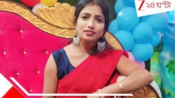মোদীর রাজ্যে খুন বাংলার মহিলা পরিযায়ী শ্রমিক! যে হোটেলে কাজ করতেন, সেই হোটেলেই...