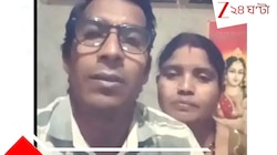 'ছেলে ছিল আমাদের পৃথিবী, আমার জন্যই ও চলে গেল'! আদিত্যের বিদায় বার্ষিকীতে চরমপথে বাব