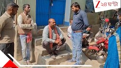মালদহে উচ্চমাধ্যমিক পরীক্ষার্থীর রহস্যমৃত্যু! পরীক্ষা চলাকালীনই...