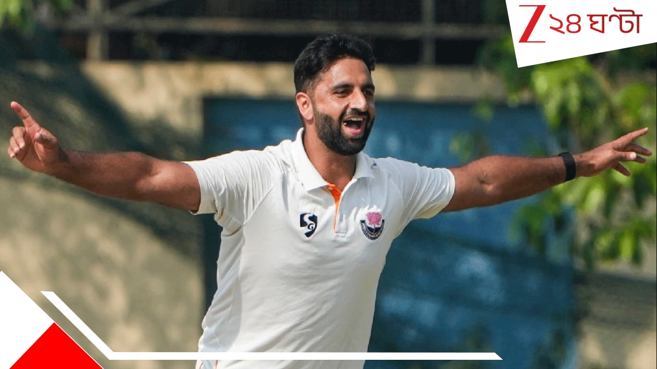 Auqib Nabi: বাংলা রঞ্জিচ্যুত তাঁর ৯ শিকারে! ভূ-স্বর্গের আজ ঐতিহাসিক ফাইনাল! ৮.৪০ কোটির তারকাকে চেনেন?