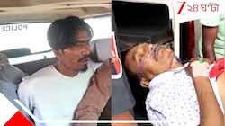 ব্যারাকপুরে বিভীষিকা! মাংস কাটার চপার দিয়ে প্রাক্তন নৌসেনার পেটে কোপ, রাস্তায় বেরিয়ে