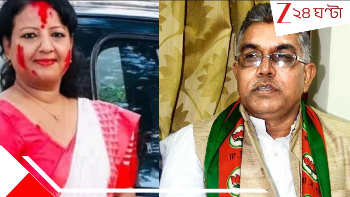 প্রার্থী হতে চেয়ে ফর্ম জমা দিয়েছেন, এবার মন্ত্রীও হতে চান রিঙ্কু! দিলীপ বলছেন, আমাদের আবার সংসার কী…।Rinku Majumdar wife of Dilip Ghosh submitted her resume at partys Salt Lake office expressed her willingness to contest 2026 assembly polls