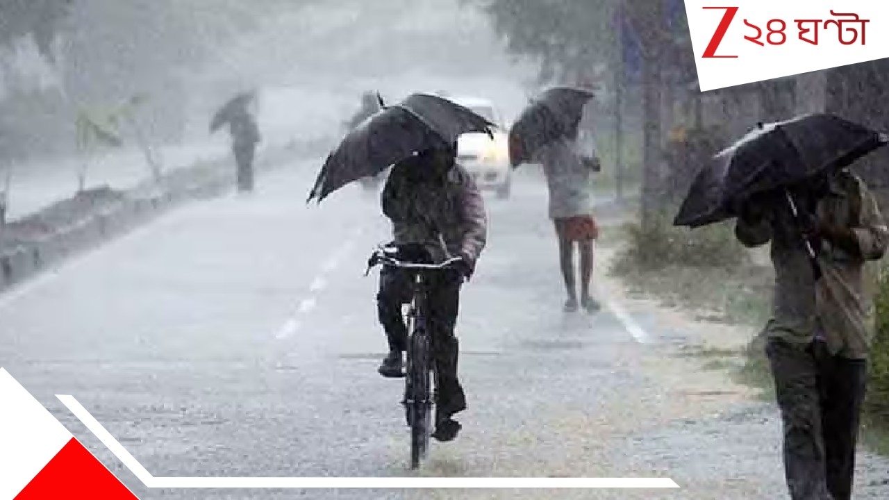 ২০২৬-এ ভাঙবে গরমের রেকর্ড! এরই মধ্যে বৃষ্টির পূর্বাভাস এই এই জেলায়…| Heat Record May Break in 2026 Rain Forecast Issued for These Districts