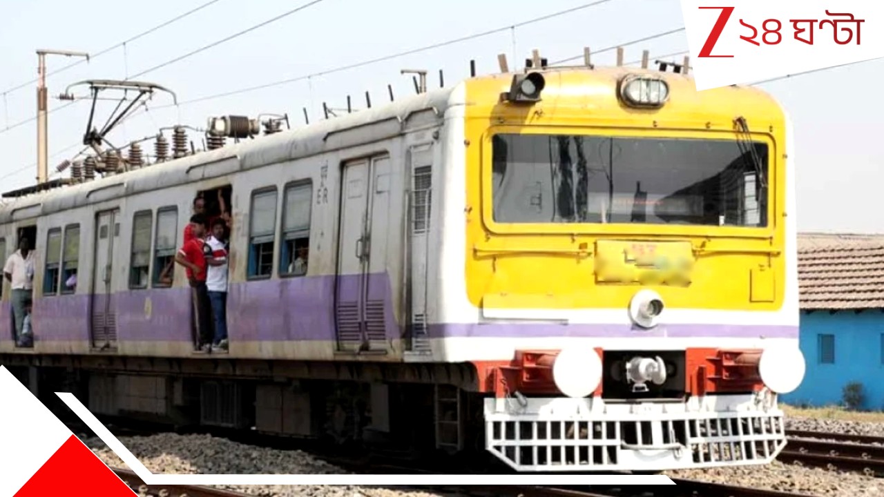 মেগা ব্লক শিয়ালদহ দক্ষিণে! রাত থেকেই বাতিল একগুচ্ছ ট্রেন, চরম ভোগান্তির আশঙ্কা…| Mega Block on Sealdah South Section Many Local Trains Cancelled for 8 Hours