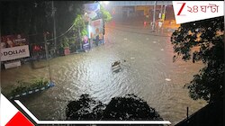 ভরা বসন্তেই ঘোরতর বর্ষা রাজ্য়ে, কলকাতার ভাগ্যে নাচছে ঘোর দুর্যোগ...