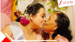 শাশুড়িকে 'লিপ-কিস'!'স্নেহ নাকি ন্যাকামো'? জন্মদিনে তুমুল ট্রোলের মুখে অপরাজিতা আঢ্য