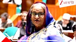 দেশে ফিরতে হবে সবাইকে, কর্মীদের মাঠে নামার প্রস্তুতির নির্দেশ হাসিনার