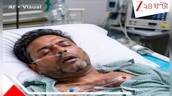 গাড়ি থামিয়ে দোকান থেকে জলের বোতল কিনে চুমুক, জয়জিতের গলা জ্বলে গেল অ্যাসিডে!মৃত্যুর