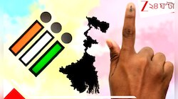 মার্চের শেষেই যদি নির্বাচনের নির্ঘণ্ট ঘোষণা হয়, তাহলে কবে ভোট? বিশেষজ্ঞরা বলছেন...