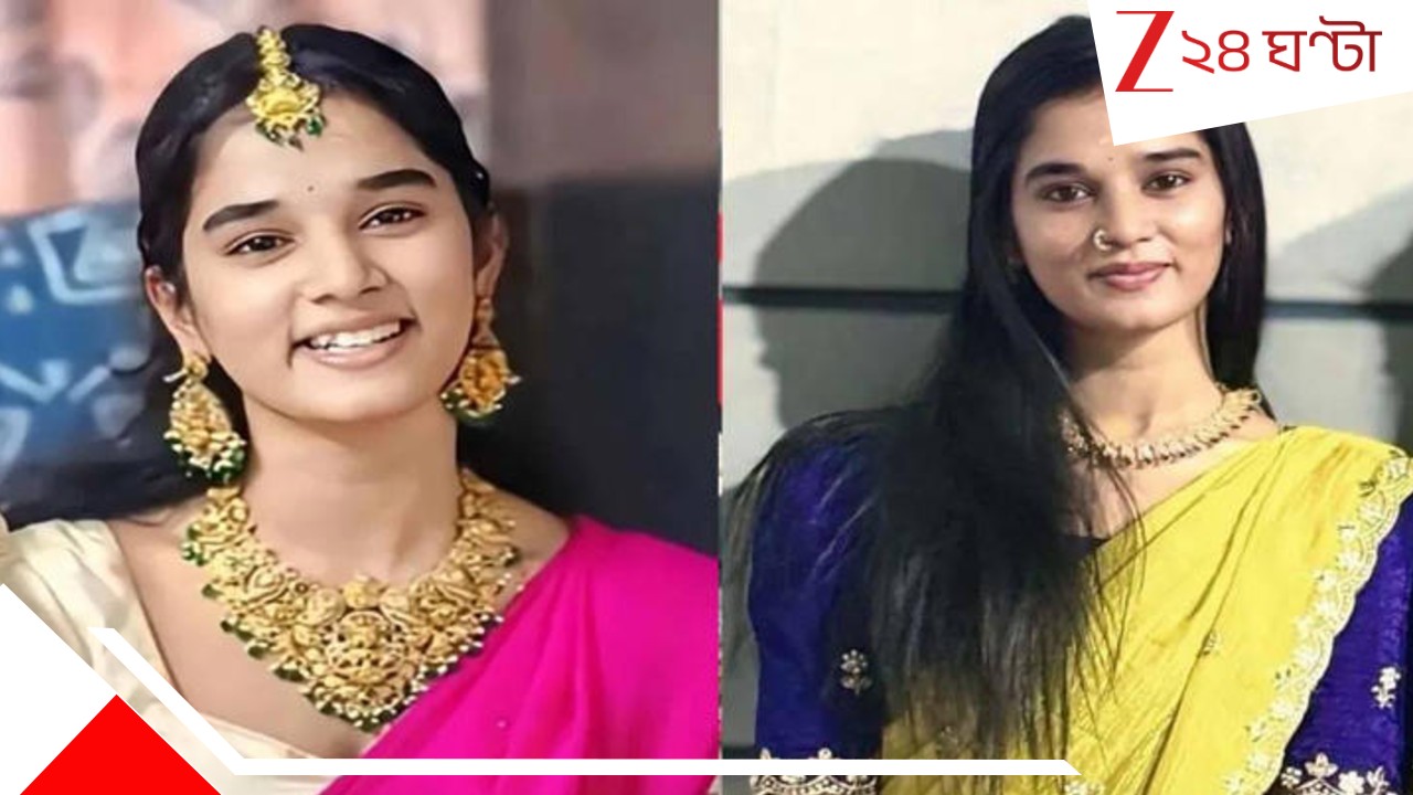 Youtuber Death: কেন প্রেম দিলে না প্রাণে! খুব চাওয়া ‘ভালোবাসা’ হারিয়ে শেষ পথ বেছে নিলেন জনপ্রিয় তরুণী ইউটিউবার…