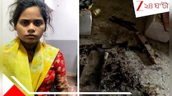 কেঁদে কেঁদে কানের মাথা খাচ্ছে! হাত-পা বেঁধে মুখে কাপড় গুঁজে ‍একবছরের সন্তানকে মারল 