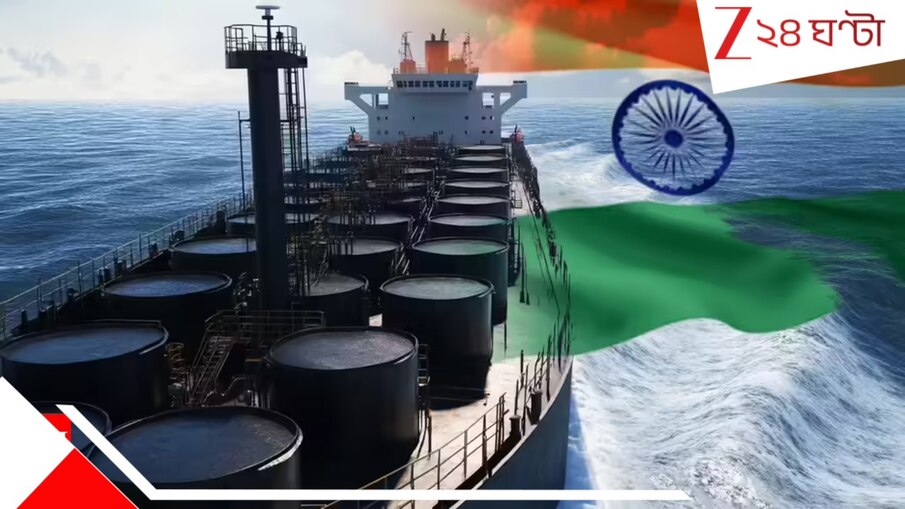 Oil Price: অবরুদ্ধ হরমুজ! তেল সংকট বিশ্বে? যুদ্ধের জেরে ভারতে জ্বালানির দামের ঊর্ধ্বগতি ঠেকাতে ৫ দফা পদক্ষেপ কেন্দ্রের...