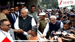 নীতীশকে সরিয়েছে এক বিভীষণ, বিহারের কুর্সি দখলে কার সঙ্গে বিজেপির মারাত্মক চক্রান্ত?