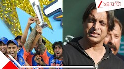 'বড়লোকের ছেলে ভারত, আমাদের মতো গরিবদের ক্রিকেট খেলতে ডাকে', ফুঁসছেন আখতাররা