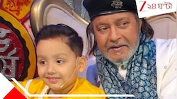 মৃত্যুর সঙ্গে পাঞ্জা লড়ছে ‘ডান্স বাংলা ডান্স’-এর রোদ্দুর, চিকিৎসায় প্রয়োজন ১৫ লাখ