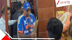 'ইন্ডিয়ার লজ্জা হওয়া উচিত, কেন ট্রফি মন্দিরে গেল?' সূর্যকে ধিক্কার বিশ্বকাপজয়ীরই
