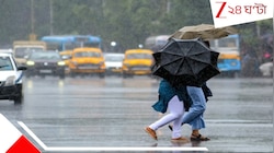 ঘূর্ণাবর্ত-অক্ষরেখার জোড়া বিপদে উত্তর থেকে দক্ষিণে টানা দুর্যোগ: আবহওয়ার বড় আপডেট