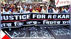 বিগ ব্রেকিং: অন্ধকারে আরজি কর মামলা? সরে দাঁড়ালেন খোদ বিচারপতিই,আকুল আর্তি মা-বাবার