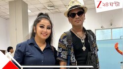 জুবিন গর্গের মৃত্যু নিছক দুর্ঘটনা নাকি ষড়যন্ত্র? তদন্তের মাঝেই মুখ খুললেন স্ত্রী