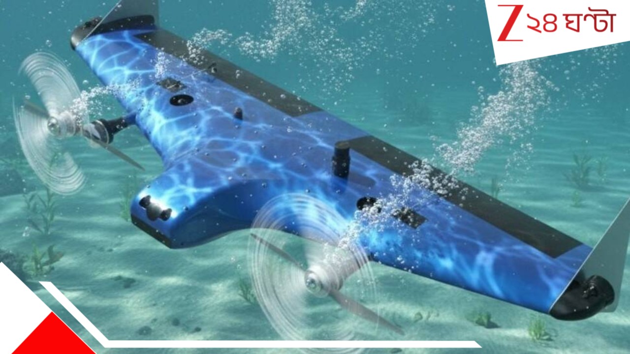 India’s First amphibious Drone Avataar: সমুদ্রের জলের তলা থেকেই সোজা আকাশে উঠে টার্গেটে হিট, ভারতের প্রথম উভচর ড্রোন ‘অবতার’ এক বিস্ময়