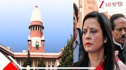 মহুয়ার সুপ্রিম স্বস্তি: টাকার বিনিময়ে প্রশ্ন মামলায় এখনই চার্জশিট নয়