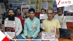 আরও জটিল DA জট: হকের অধিকার পেতে ধর্মঘট সরকারি কর্মচারীদের, সরকারের পালটা মামলা