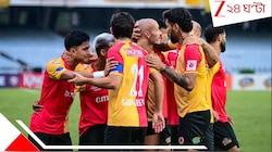 কোচ বনাম ক্লাব বির্তকের মাঝেই জেতা ম্যাচ ড্র ইস্টবেঙ্গলের, অস্কারকে 'গো ব্যাক'