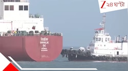 ৫৪,০০০ টন LPG নিয়ে ভারতে পৌঁছাল শিবালিক: বিধিনিষেধও শিথিল কেন্দ্রের, মাসে কটি গ্যাস?