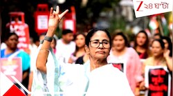বাংলায় এই প্রথম AI জনমত সমীক্ষা: বাংলায় সবুজ সুনামি নাকি গেরুয়া আবির? শেষ কথা জানিয়ে
