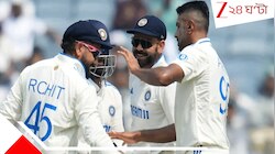 'টাইম আপ', গৌতম গম্ভীরই সরিয়েছেন বিরাট-রোহিতকে, অশ্বিন বিস্ফোরণে তোলপাড় ২২ গজ 