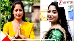 ইনফ্লুয়েন্সার,রূপসী ইমেজেই বাজি তৃণমূলের:বনগাঁ দক্ষিণের তরুণ প্রার্থী,কে এই ঋতুপর্ণা