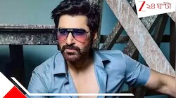 'শাসকের হাতে যখন লেগে থাকে নিরীহ মানুষের রক্ত', বৃহস্পতি সকালেই বোমা ফাটালেন জিত্‍
