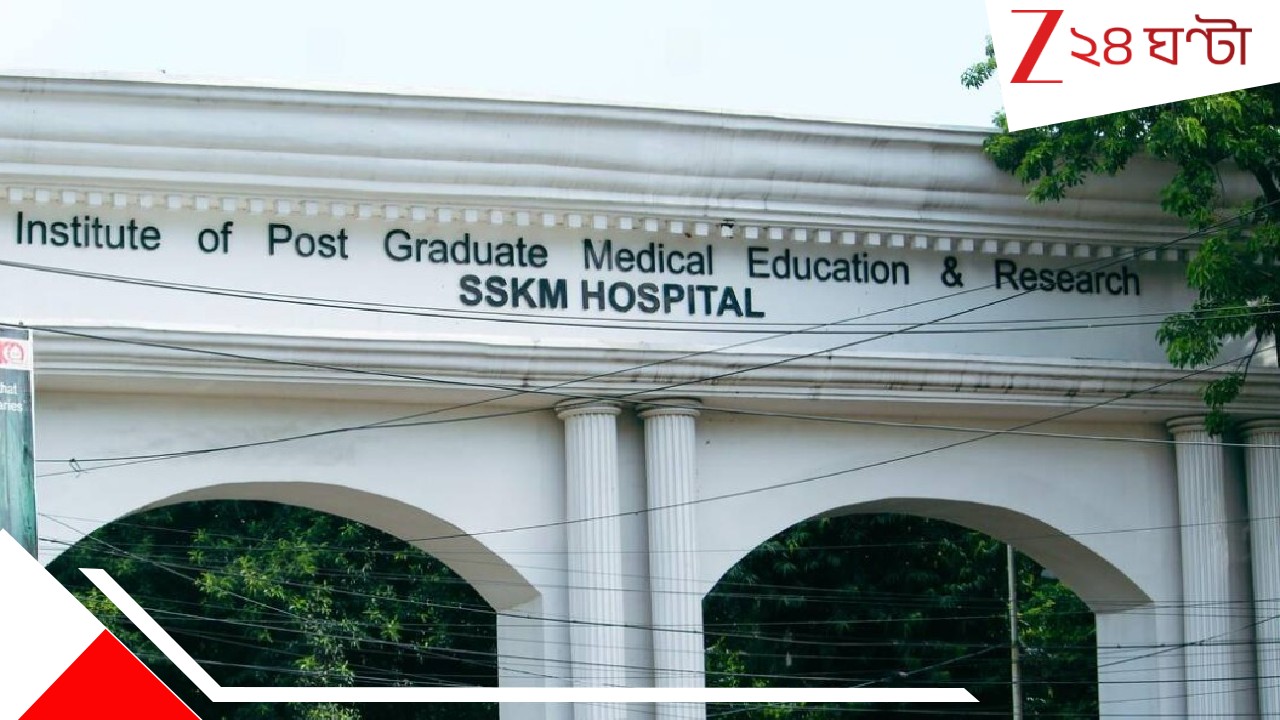 SSKM Hospital: আরজি করের পরে এসএসকেএম; হাসপাতালে রহস্যমৃত্যু ...