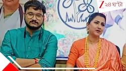 “লাস্ট রাউন্ডে ছক্কা মেরে জিতব”, রচনাকে সঙ্গে নিয়ে বিজেপিকে কটাক্ষ দেবাংশুর