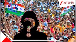 'আমি তোলা তুলতে পারব না': প্রার্থীতালিকায় নাম বাদ পড়তেই তৃণমূল ছাড়লেন বড় নেত্রী, 