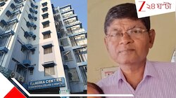 আরজি করে ৪৮ সিঁড়ি ভেঙে হেঁটে দোতলার শৌচালয়ে রোগী, ফিরেই হার্ট অ্যাটাক-মৃত্যু