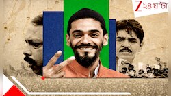 এবার 'চিরশত্রু' শওকত মোল্লার গড়ে আরাবুল ইসলাম, নওশাদের স্টার ISF প্রার্থী তাজা নেতা
