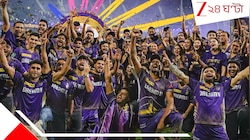 IPL শুরুর ৪ দিন আগেই হৃদয় জিতলেন মুখ্যমন্ত্রী, সদ্য বাবা হারানো KKR স্টারকে চাকরি