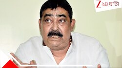 'বীরভূমে এগারোটি আসনের প্রার্থী অনুব্রত মণ্ডল!' কাছারিপট্টির নির্বাচনী জনসভা থেকে কে