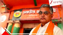 বিজেপি ক্ষমতায় এলে উত্তরপ্রদেশ-স্টাইলে এনকাউন্টার করবে: খড়গপুরে নির্বাচনী প্রচারে 