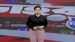 Viral News | ভাইরাল নিউজে ভোট ভাইরাল | Zee 24 Ghanta
