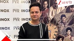রাহুল অরুণোদয় বন্দ্যোপাধ্যায়ের প্রয়াণ: বয়ানের অমিল ঘিরে বিতর্ক তুঙ্গে