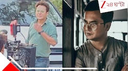 পুলিসের হাতে শ্যুটিঙের ফুটেজ, গোটা ইউনিটের সামনেই জলে তলিয়ে গেলেন রাহুল