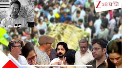 সাগরে শেষ, চু্ল্লিতে ছাই: রাহুল-বিদায়ে অগুনতি ভেজা চোখে লেখা- যে জানলাগুলোর আকাশ ছিল