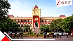 IAS-IPS অফিসারদের বদলি হলেই প্রশাসন পক্ষাঘাতগ্রস্ত হয়ে যায় না: হাইকোর্টের বড় রায়