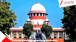 SC SIR মামলা: কোন বৈধ ভোটার এবার ভোট দিতে না পারলেও তাঁর ভোটাধিকার অক্ষুণ্ণই থাকবে